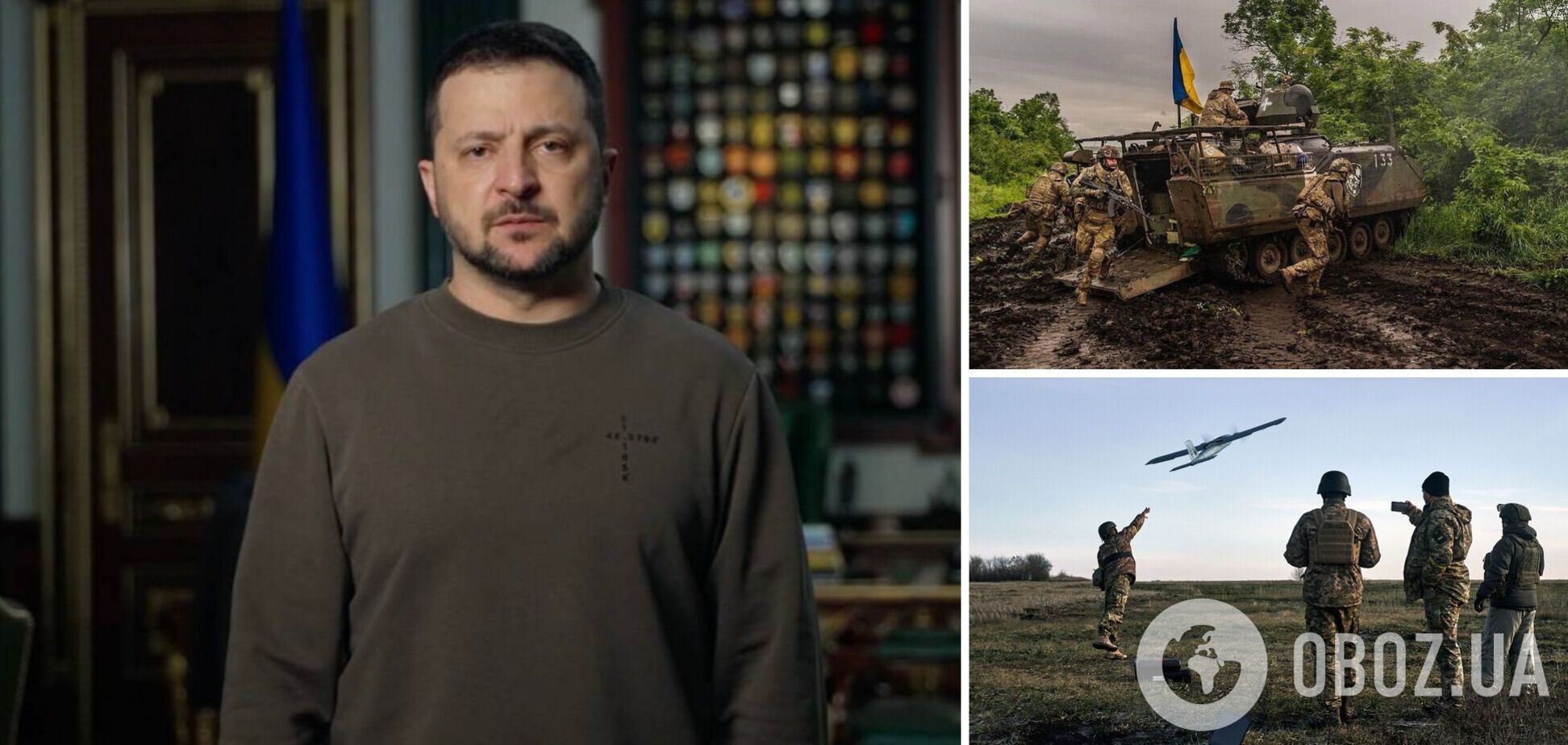 'Відповімо ворогу': Зеленський провів військовий селектор і назвав головний пріоритет держави. Відео