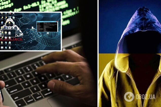 Помста за 'Київстар' триває: хакери зламали інтернет-провайдера РФ і залишили без доступу до мережі і ТБ частину мешканців Москви