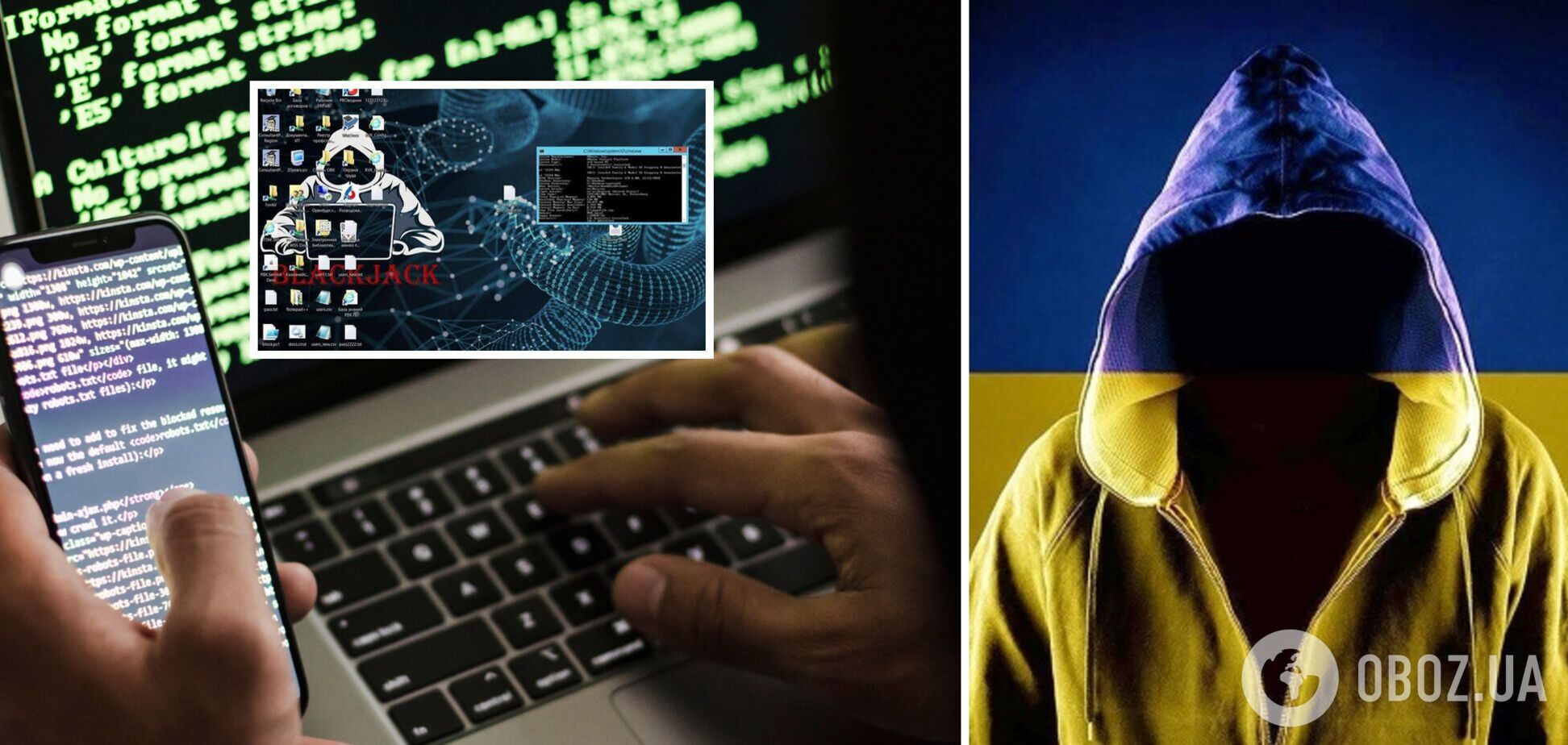 Помста за 'Київстар' триває: хакери зламали інтернет-провайдера РФ і залишили без доступу до мережі і ТБ частину мешканців Москви