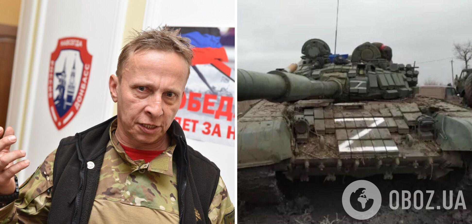 Іван Охлобистін потрапив під обстріл і 'спіймав кулю' на окупованому Донбасі