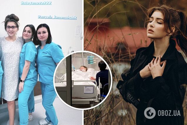 Важкохвору Катерину Тишкевич виписали з лікарні: акторка показала фото і своїх рятівників
