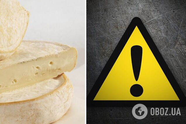 В Україну завезли отруєний сир