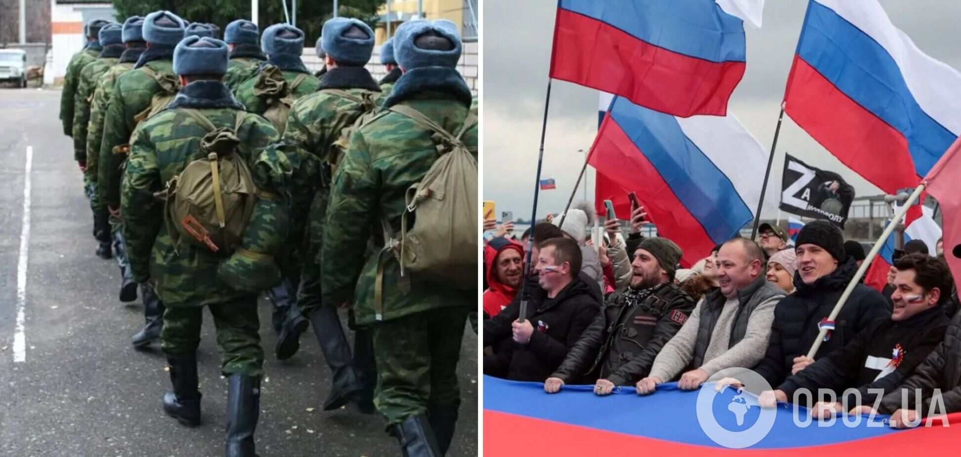 'Скоро нашим будет п*зда': гражданские россияне сходятся на необходимости уклонения от мобилизации. Перехват