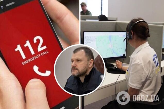 Робота Єдиного вікна 112 в Україні