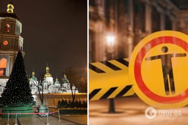 Будет ли действовать комендантский час в Украине в новогоднюю ночь и что нужно знать: разъяснение