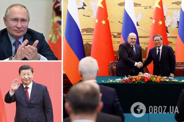 Москва й Пекін оголосили про співпрацю