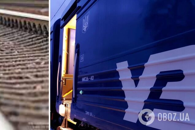 В Україні запускають 'спеціальний' потяг за важливим маршрутом