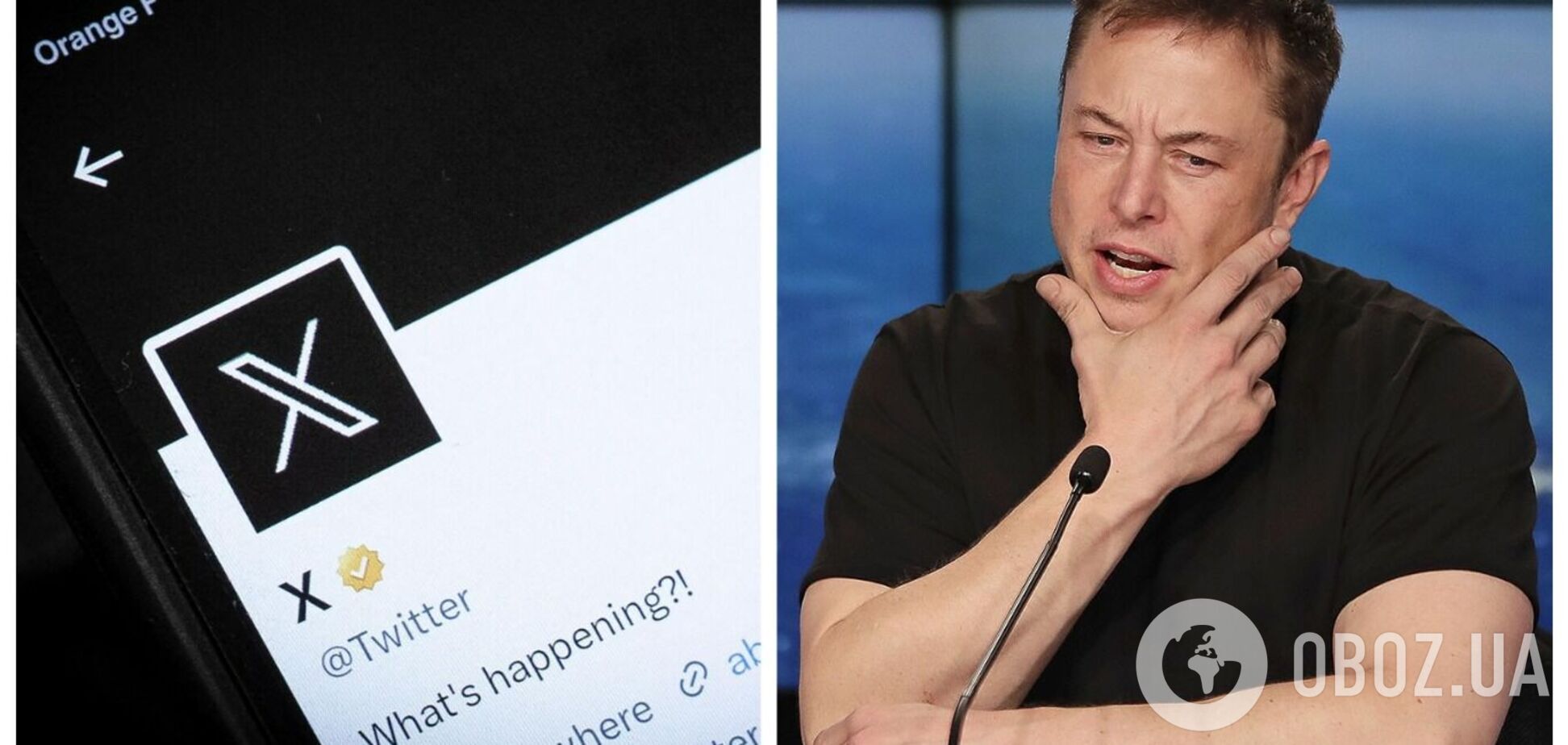 У роботі соцмережі X стався масштабний збій: що відомо