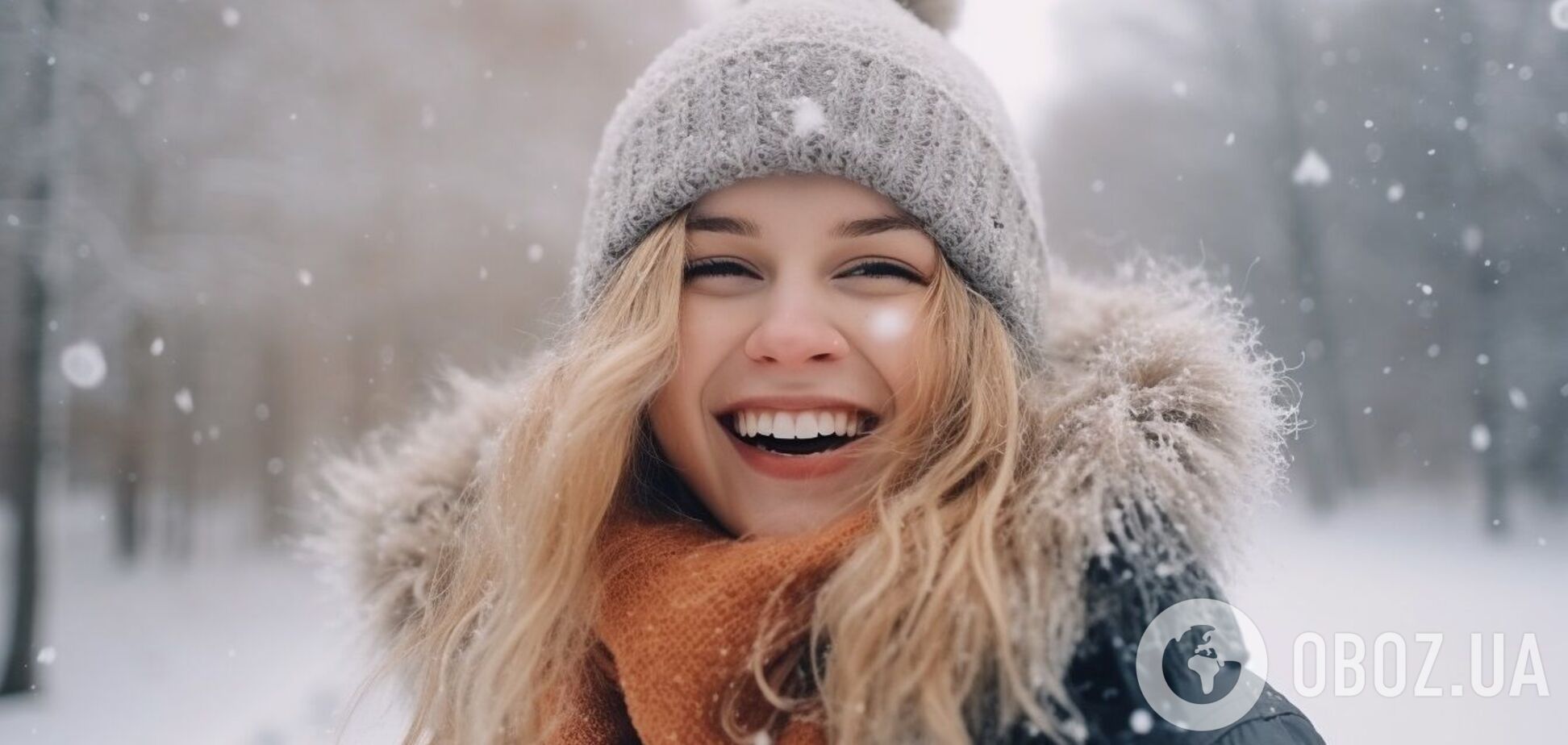 Гороскоп до кінця 2023 року: щасливі числа для всіх знаків