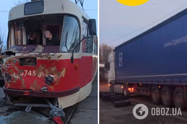 Столкнулись трамвай и грузовик