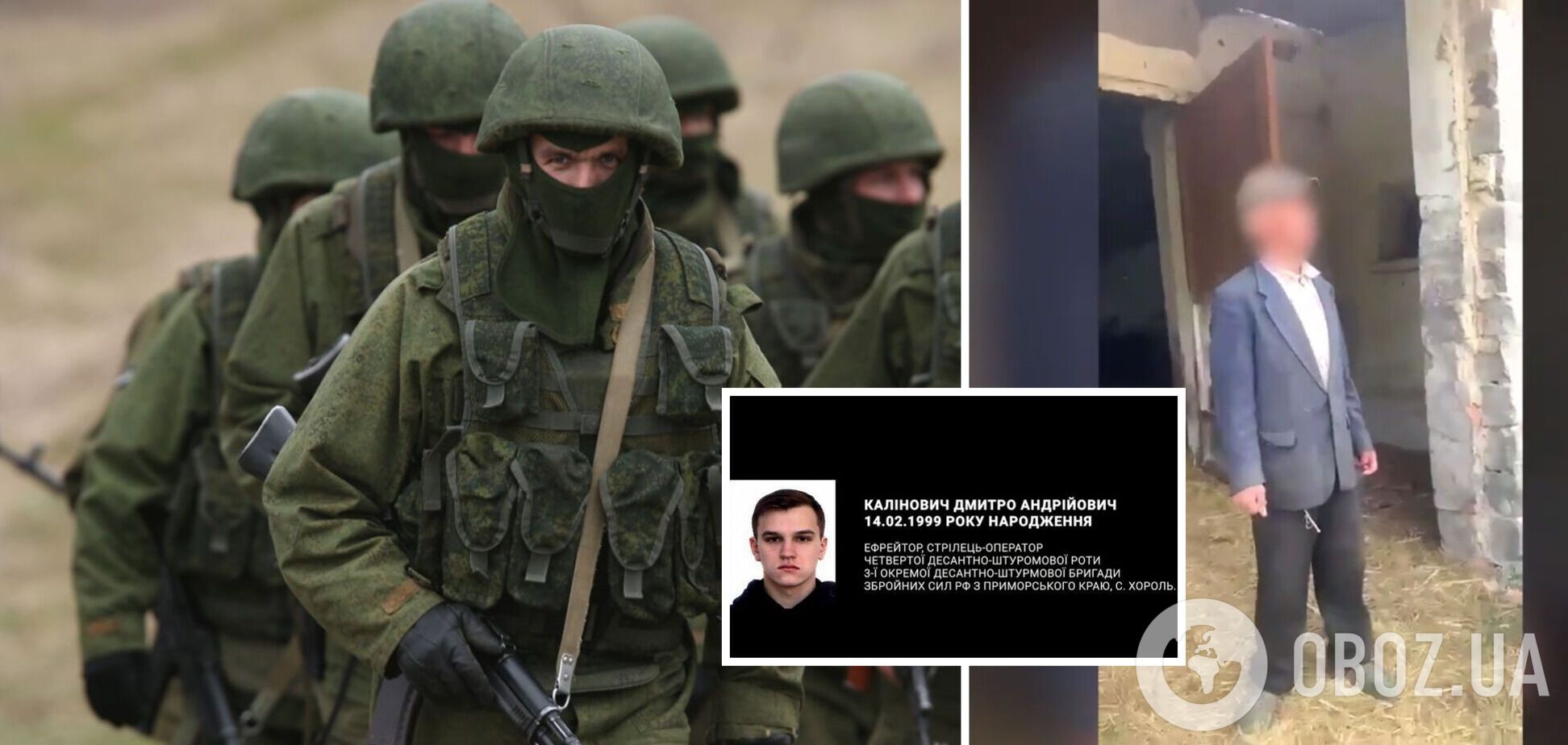 Попри важке поранення пенсіонер вижив