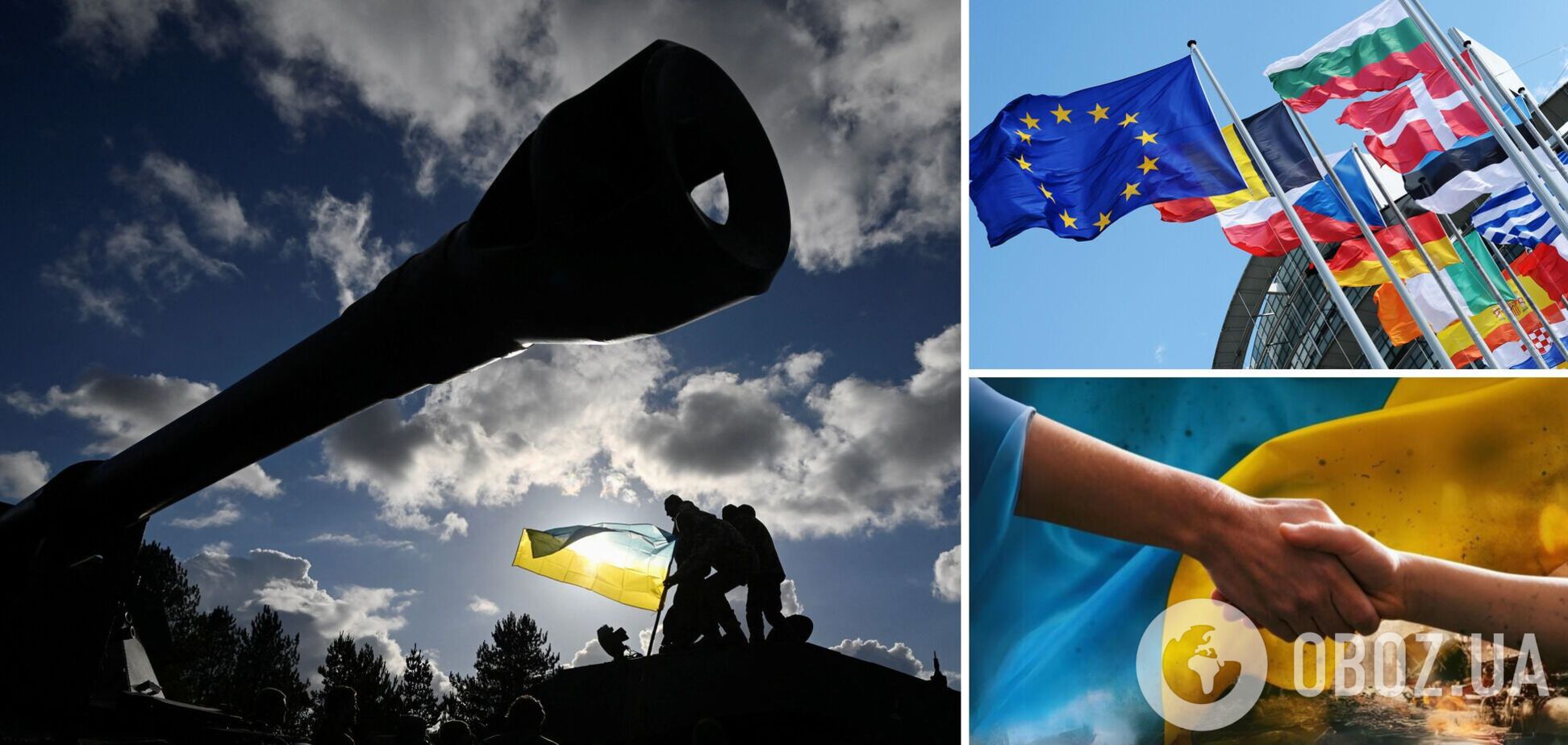 Победы, которые придают сил: пять политических достижений Украины в 2023 году, которые способны изменить историю
