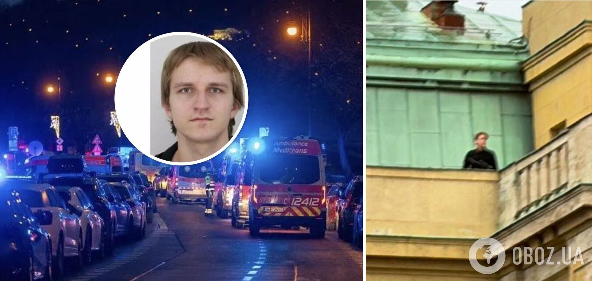Отца нападающего из университета Праги нашли убитым перед стрельбой