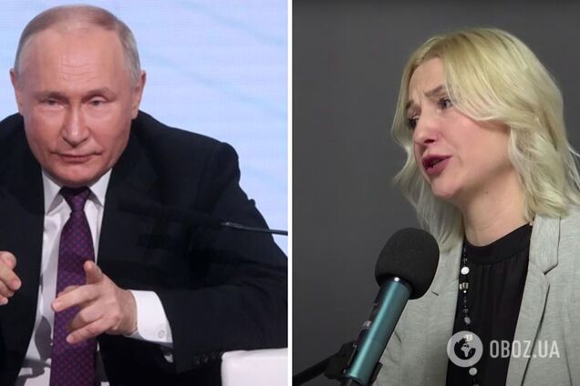 Женщина, которую использует Путин