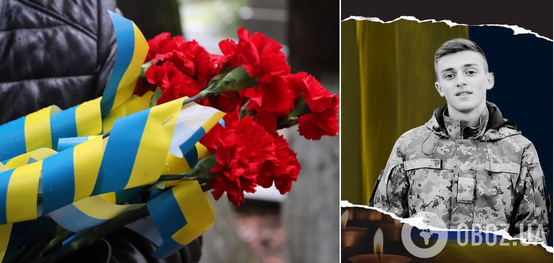 Мріяв про військову кар’єру: на війні загинув студент КНУ ім. Шевченка, який нещодавно одружився. Фото