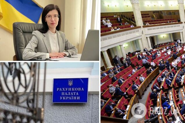 Новой главой Счетной палаты Украины могла стать Ольга Пищанская