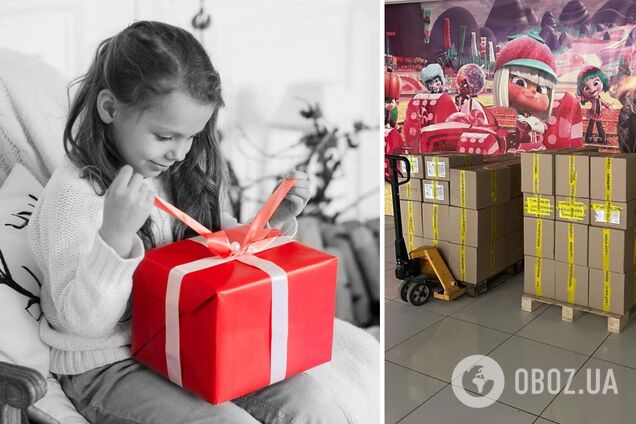 ГО 'Мрія дітей' та 'Нова пошта' відправлять 3000 подарунків для родин загиблих військових
