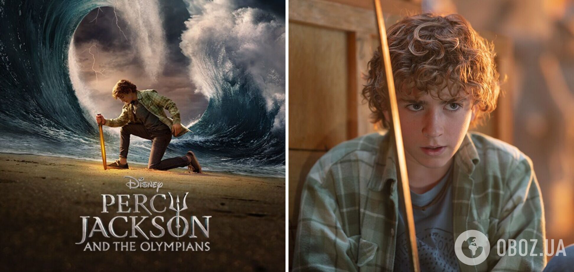 Перси Джексон возвращается. Почему новый сериал о мальчике-полубоге называют потенциальным шедевром