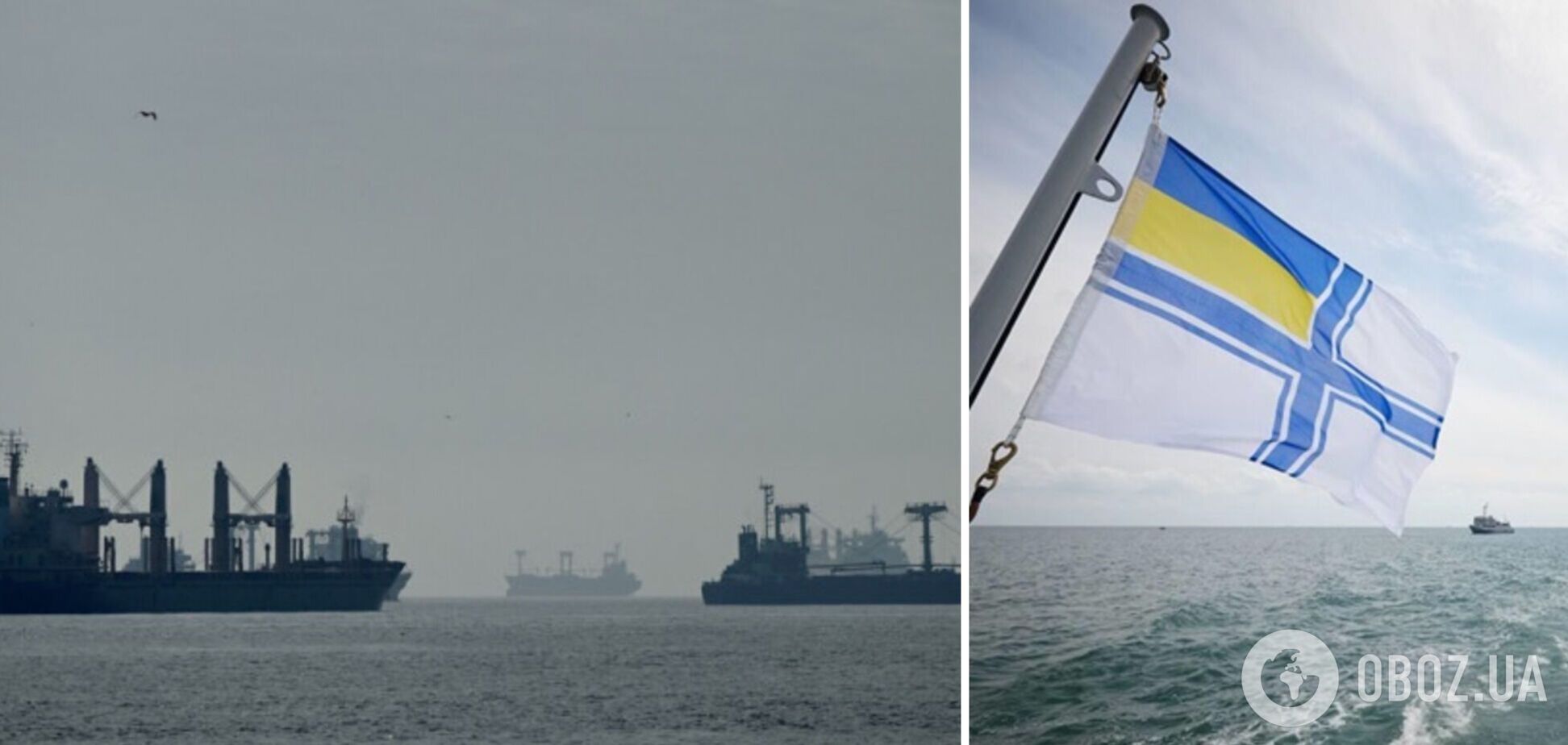 Український морський коридор став ключовим транспортним проривом 2023 року – ЗМІ