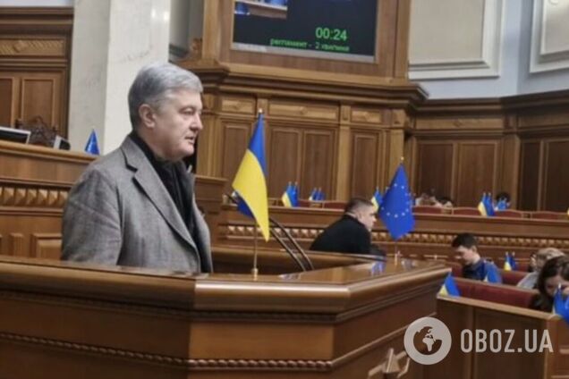 Порошенко про призначення членів Рахункової палати попри заперечення ЄС та G7: це удар по Україні