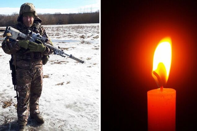 'До останньої хвилини життя боровся з ворогом': на фронті загинув захисник із Закарпаття. Фото