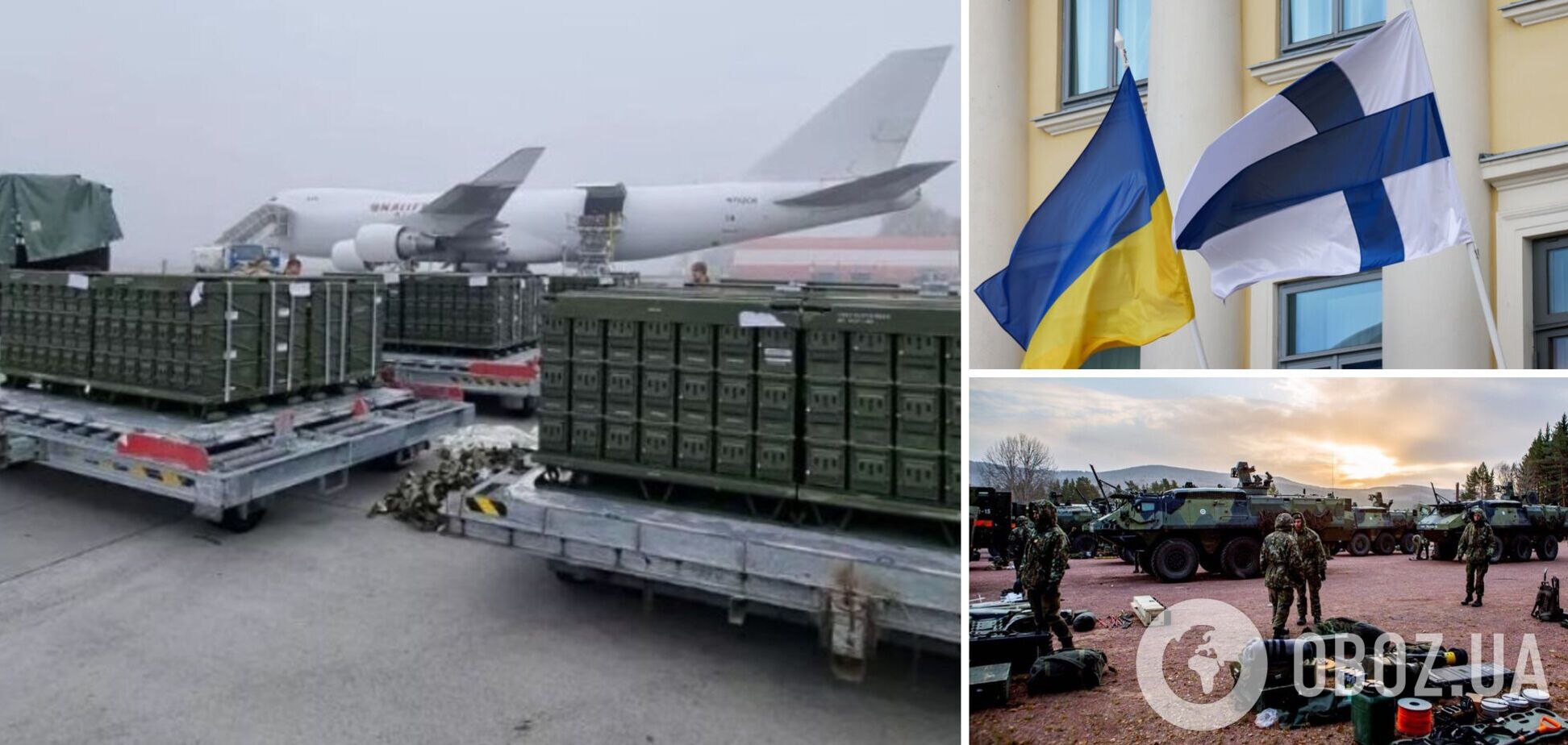 У Фінляндії заявили, що не забороняють Україні бити переданою зброєю по Росії