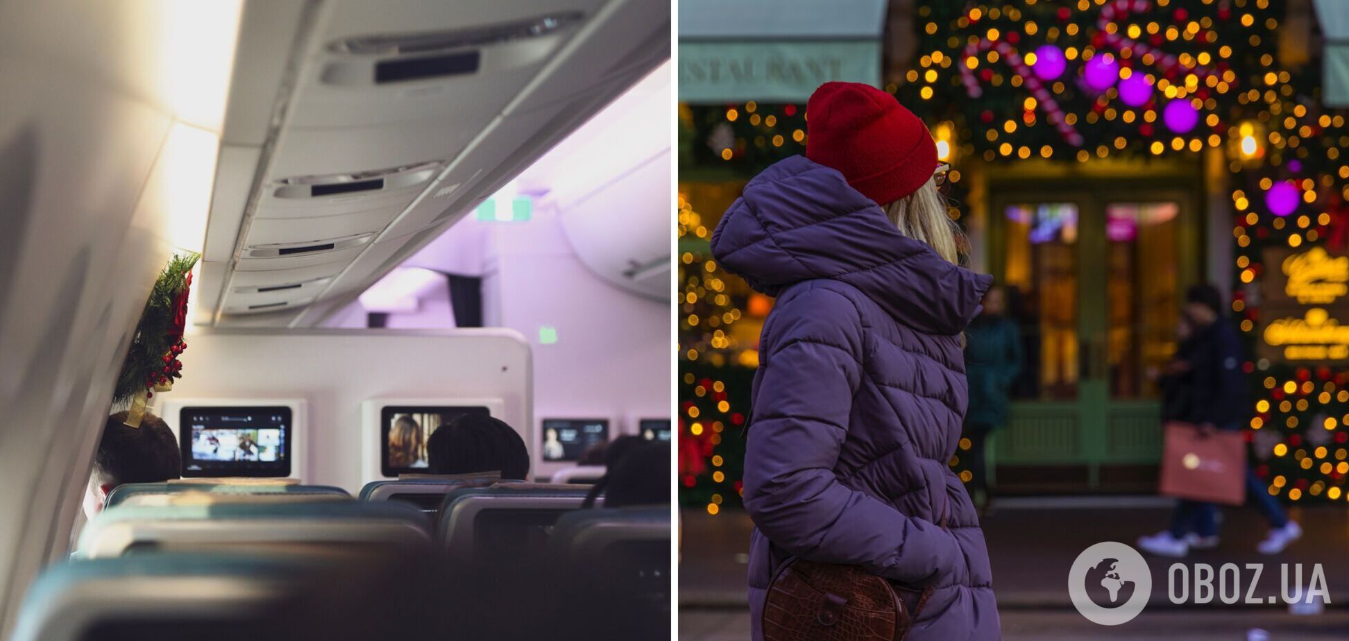 Никогда не кладите это в багаж: 5 вещей, из-за которых у вас могут возникнуть проблемы в аэропорту на Рождество