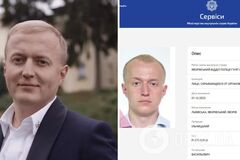 Экспрокурора Ильницкого, который оскандалился пышной свадьбой на Львовщине, объявили в розыск: что натворил