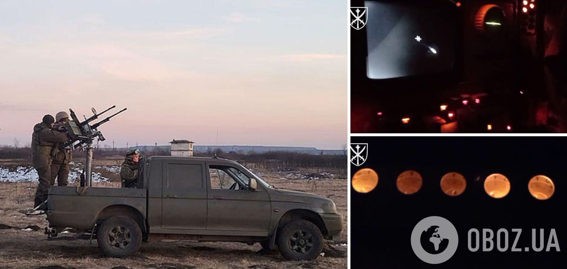 Збито 9 'Шахедів': Наєв опублікував відео блискучої роботи мобільних вогневих груп на півночі. Відео