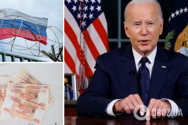 NYT: администрация Байдена начала срочные переговоры по использованию российских активов для помощи Украине