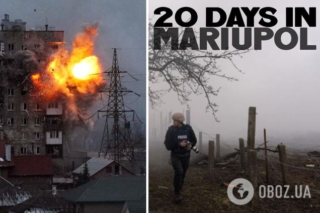 Фильм о Мариуполе попал сразу в два шорт-листа премии 'Оскар'