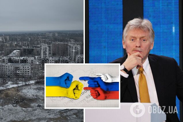 Песков заявил, что Россия не заинтересована в переговорах с Украиной: в ISW объяснили, что стоит за сменой риторики
