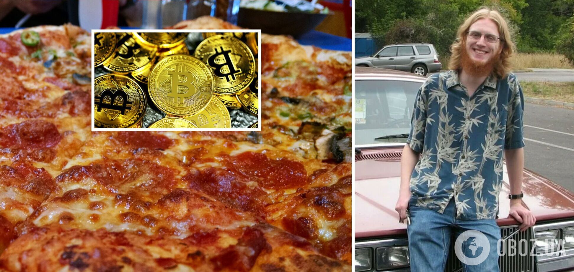 Якби учасник першої в історії криптоугоди не витратив свої біткоїни, він мав би $440 млн.