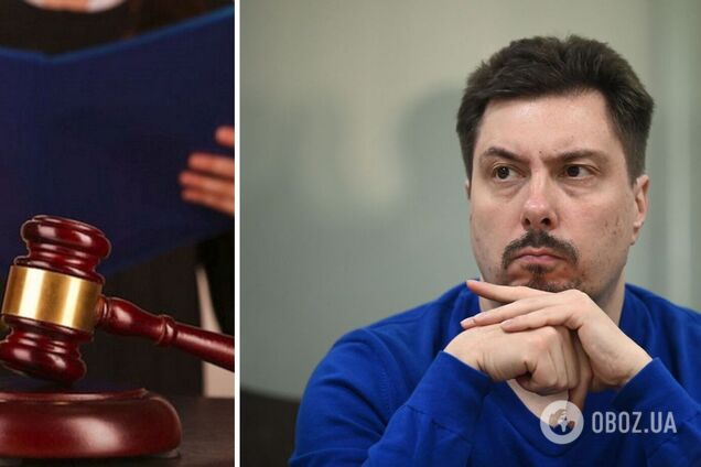 Экс-главу Верховного суда Князева после его выхода из СИЗО отстранили от вершения правосудия