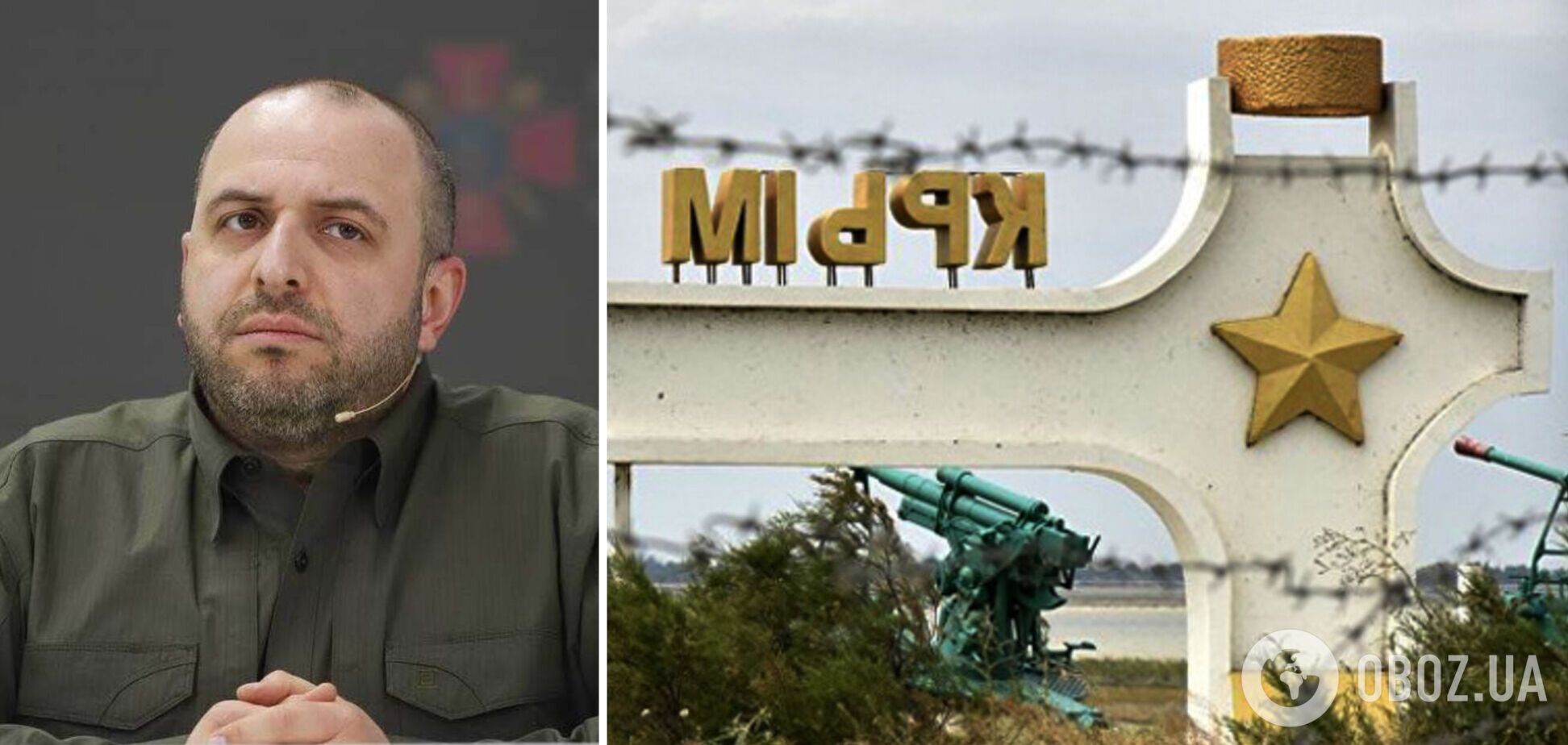 'Міністр уникнув': у Міноборони заявили, що Bild перекрутила заяву Умєрова про Крим