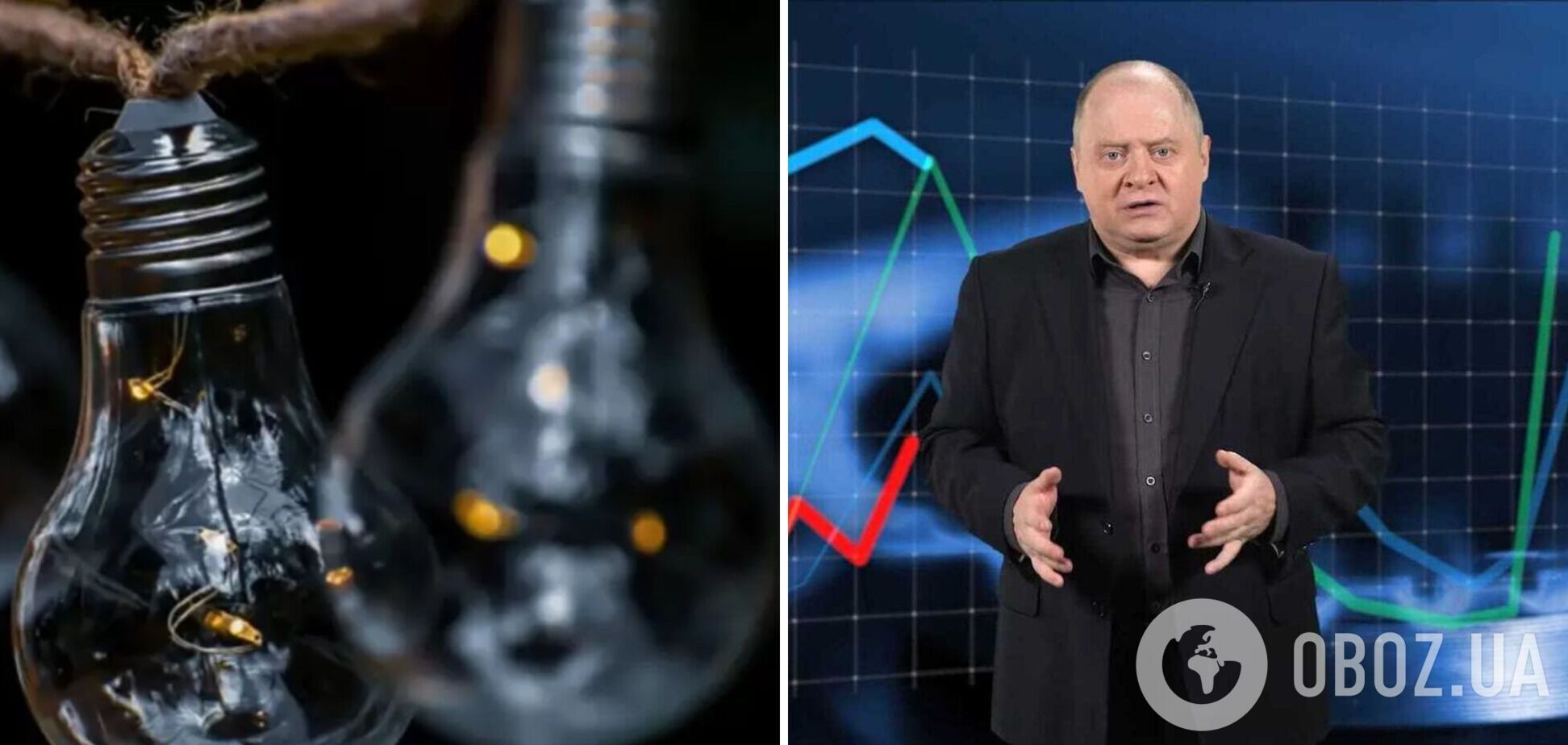 У 'Укрэнерго' нет денег на дотирование импортного ПСО, - Попенко