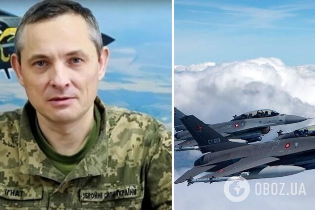 В Воздушных силах заявили, что F-16, которые получит Украина, придется модернизировать: что это значит