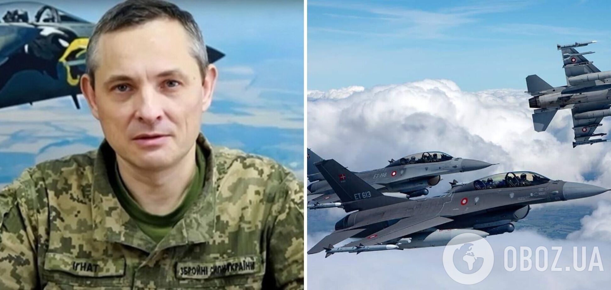 В Воздушных силах заявили, что F-16, которые получит Украина, придется модернизировать: что это значит