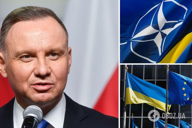 Членство Украины в ЕС и НАТО соответствует национальным интересам Польши, – Дуда