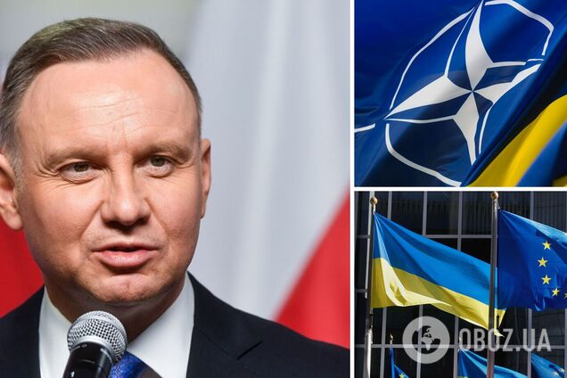 Членство Украины в ЕС и НАТО соответствует национальным интересам Польши, – Дуда