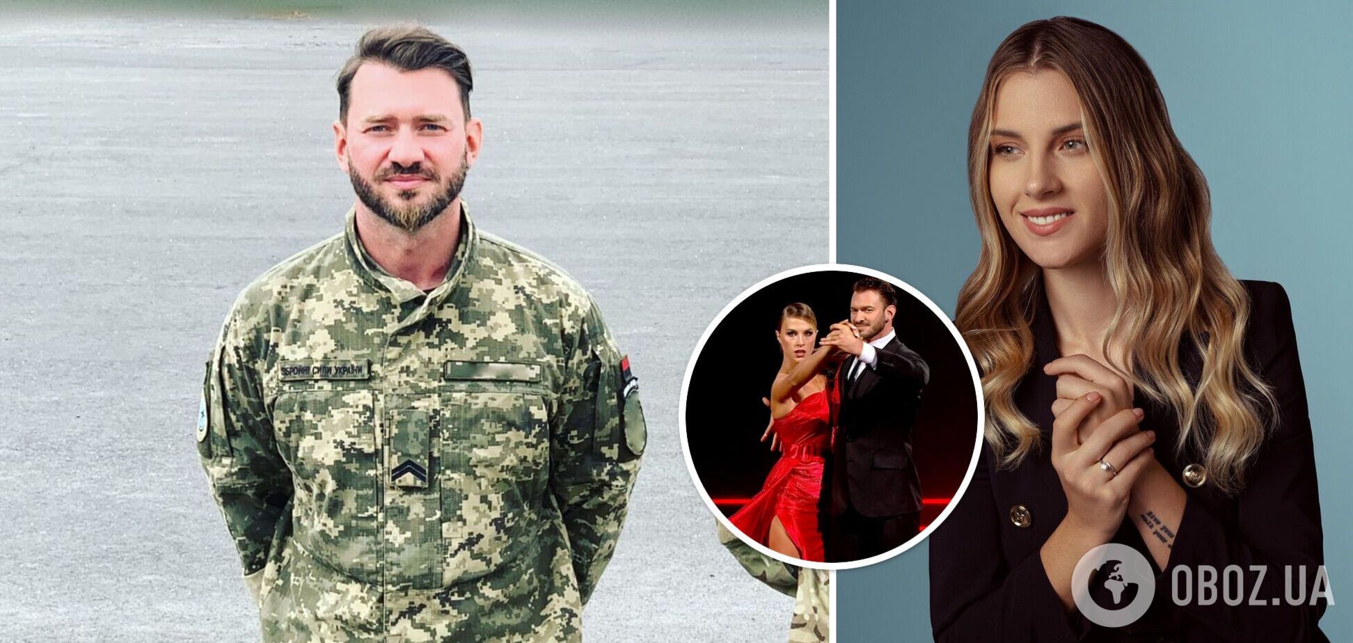 'Чекаю твого повернення': Ольга Харлан поностальгувала за танцями з Дмитром Дікусаром, який воює на фронті, і зворушила фанів