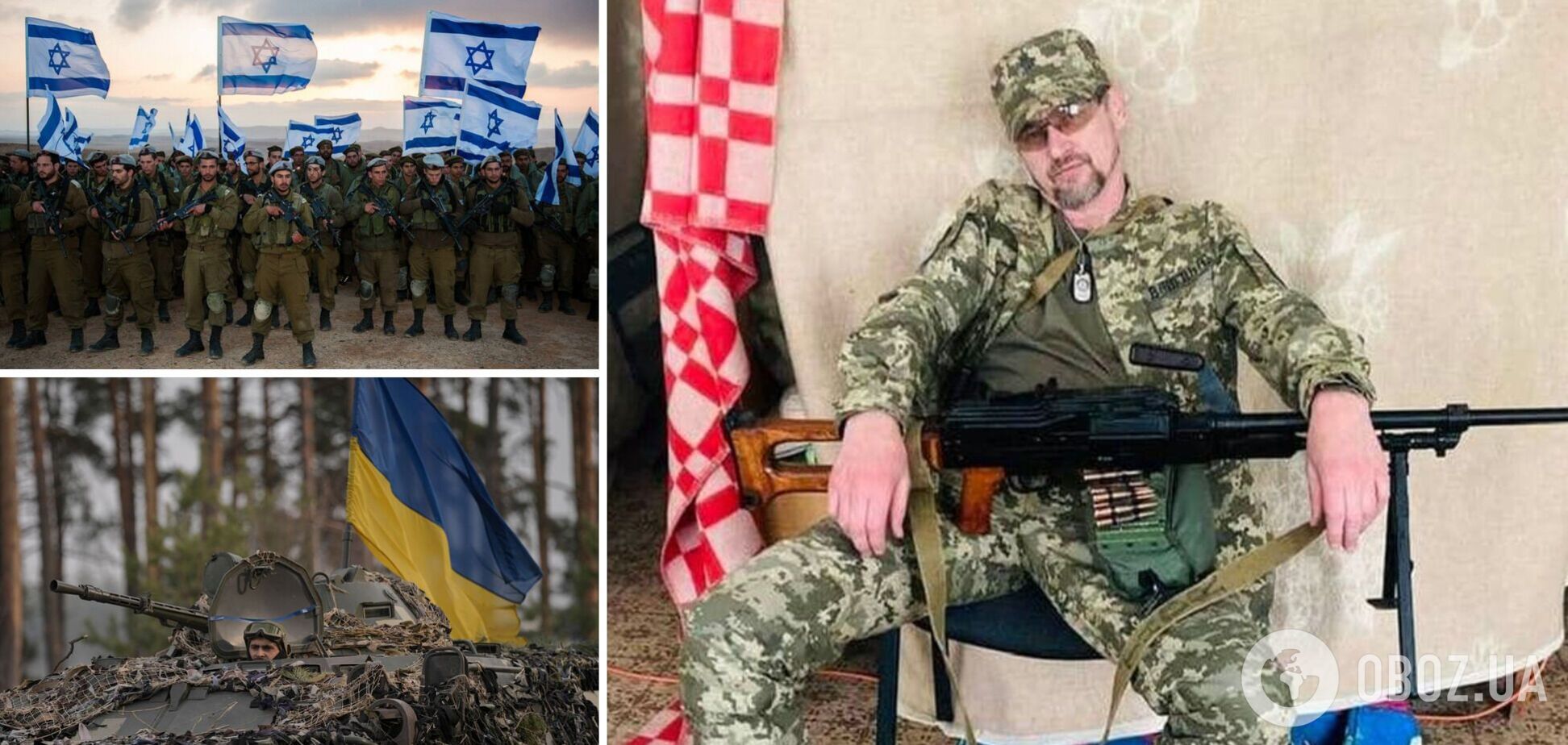 Певец-доброволец Юрий Юрченко объяснил, почему Украине не подходит модель безопасности Израиля: хуже всего, когда гидра не добита