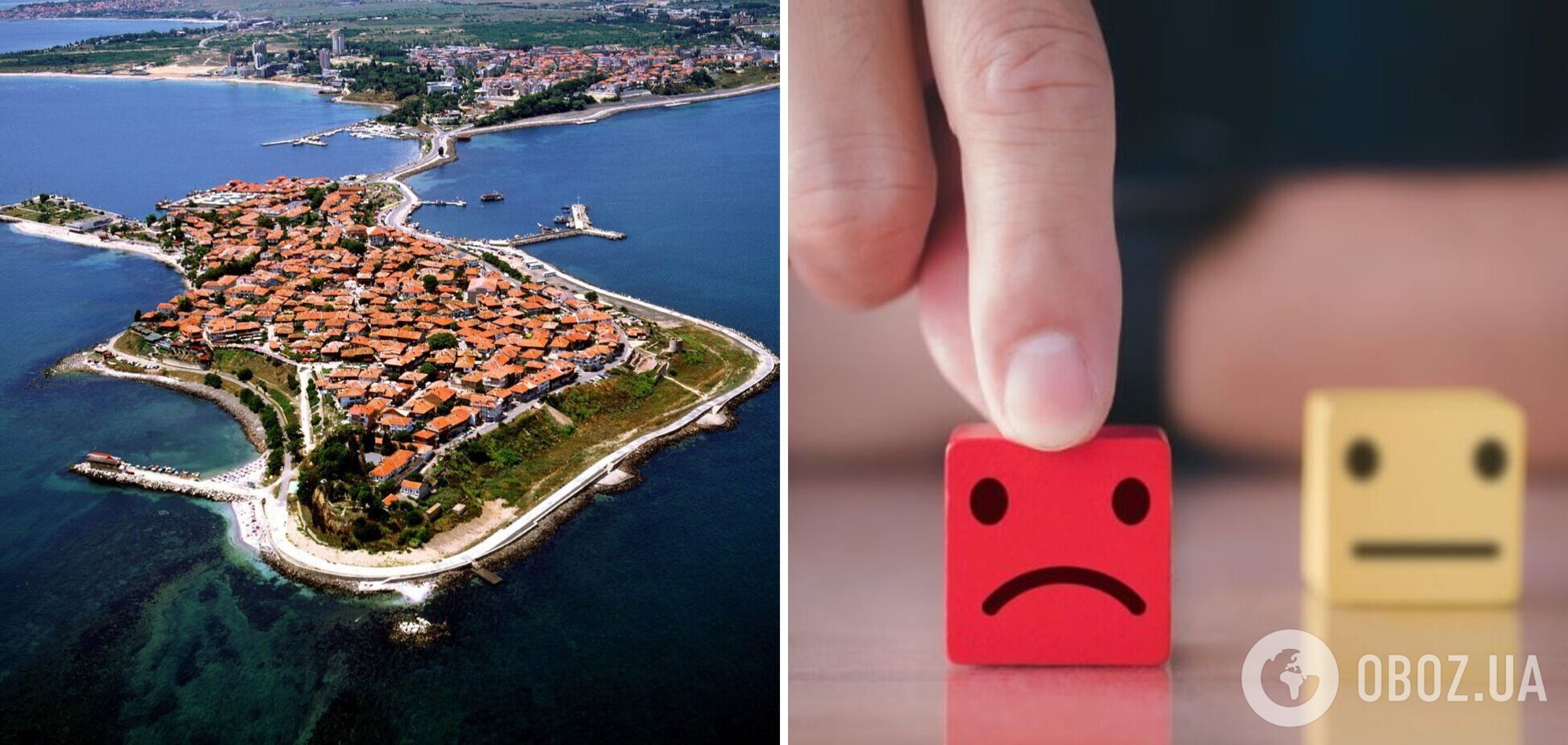 Названо найнещаснішу країну Європи в 2023 році