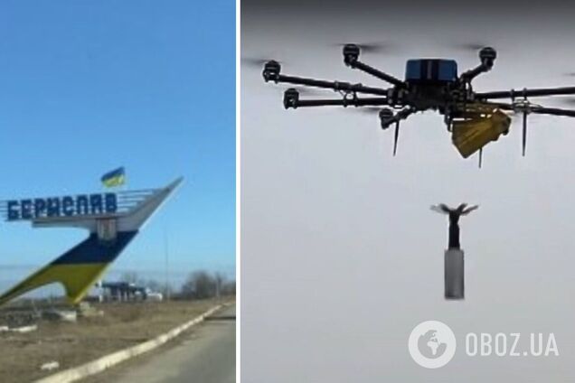 Окупанти скинули вибухівку з дрона на Берислав, постраждав чоловік