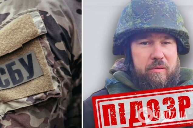 СБУ повідомила про підозру протоієрею РПЦ із Криму, який благословляв окупантів на вбивства українців і купував дрони. Фото