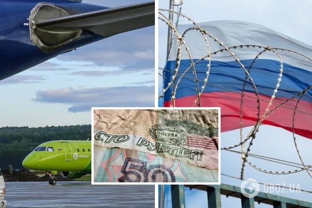 РФ доводиться витрачати мільярди доларів на підтримку цивільної авіації