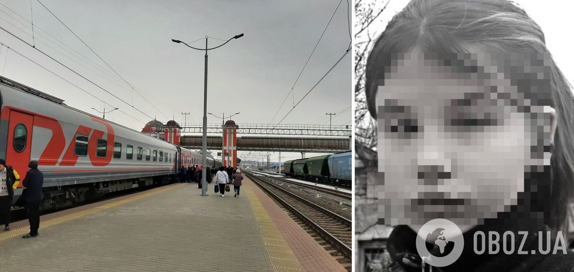 В России в поезде умерла девочка с оккупированной Луганщины: пропагандисты говорят о вспышке гриппа среди детей