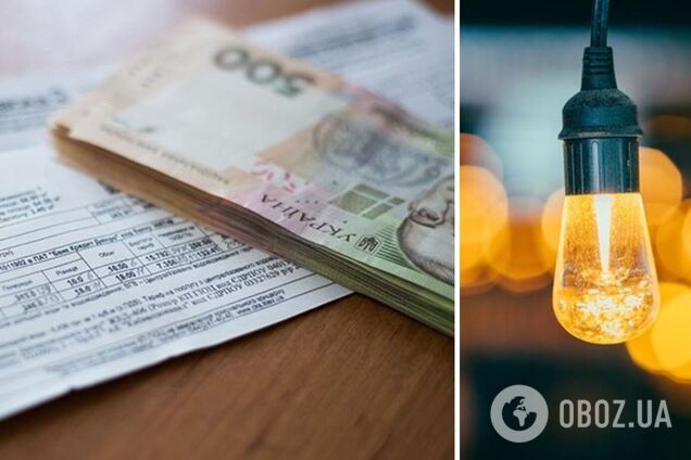 В Україні підвищили тарифи на комуналку