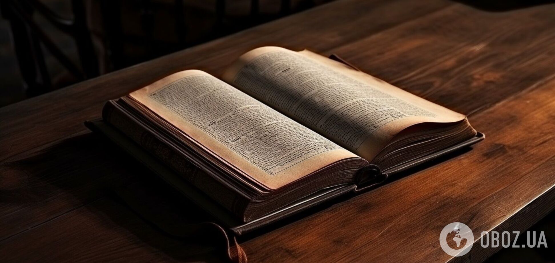 Чем связаны украинские фамилии Пінчук, Адамович и Литвин: неожиданное объяснение