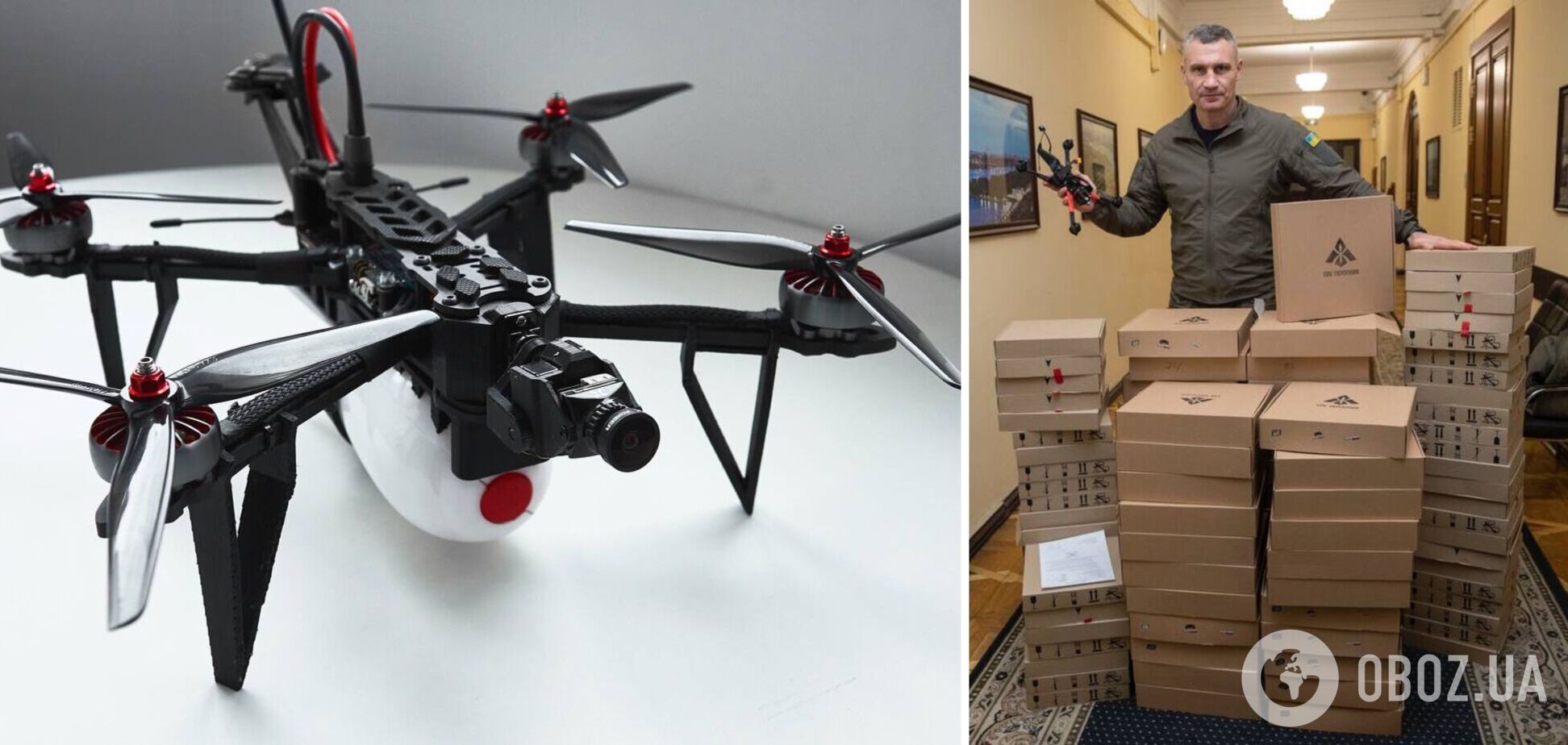 Кличко показав ще одну партію FPV-дронів, придбаних для ЗСУ